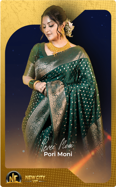 New City VIP Pori Moni Brand Sponsor