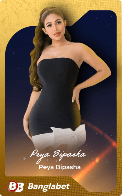 New City VIP Peya Bipasha Brand Sponsor