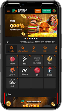 Banglaslots App