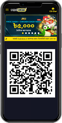 Deshislots Member Registration