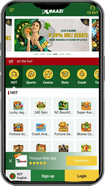 TKBaazi App