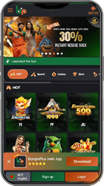 Banglaplus App