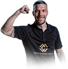 Lukas Podolski 